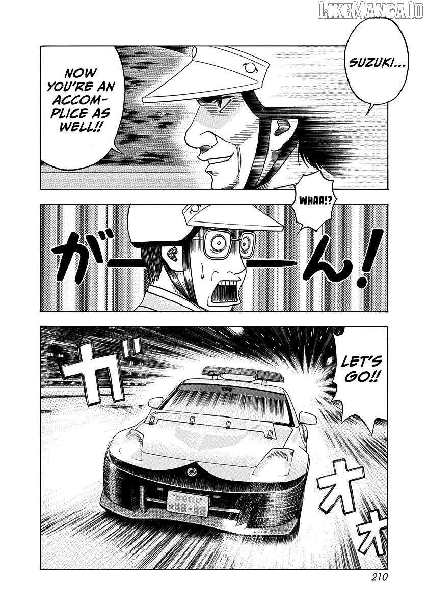 Countach Chapter 179 - Page 9 in English
