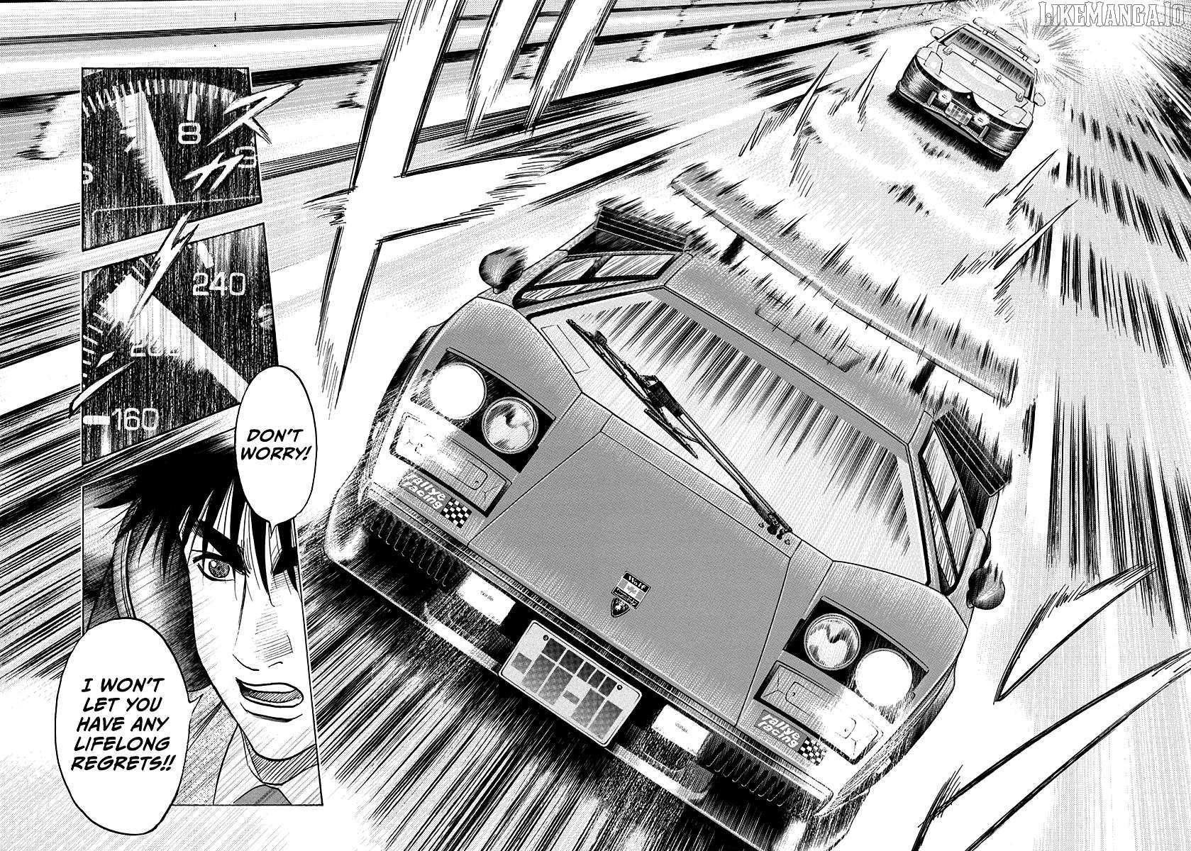 Countach Chapter 180 - Page 17 in English