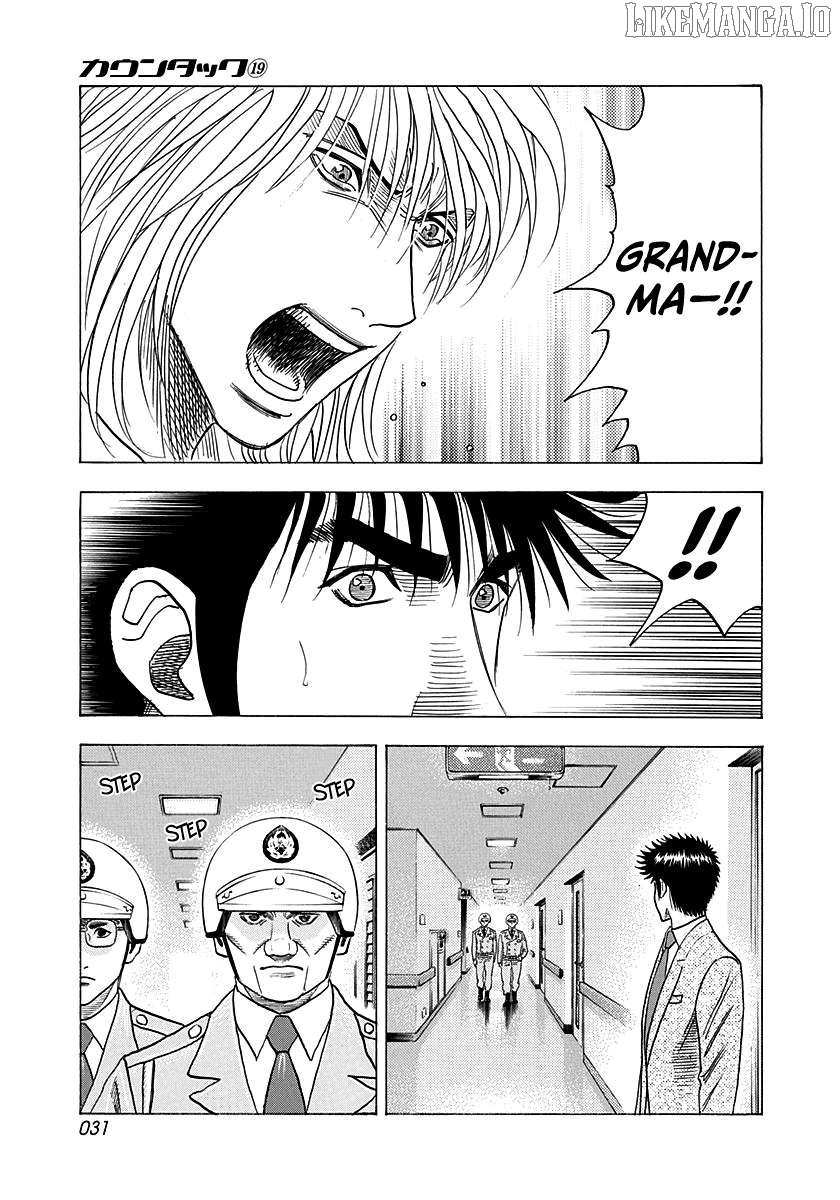 Countach Chapter 181 - Page 10 in English