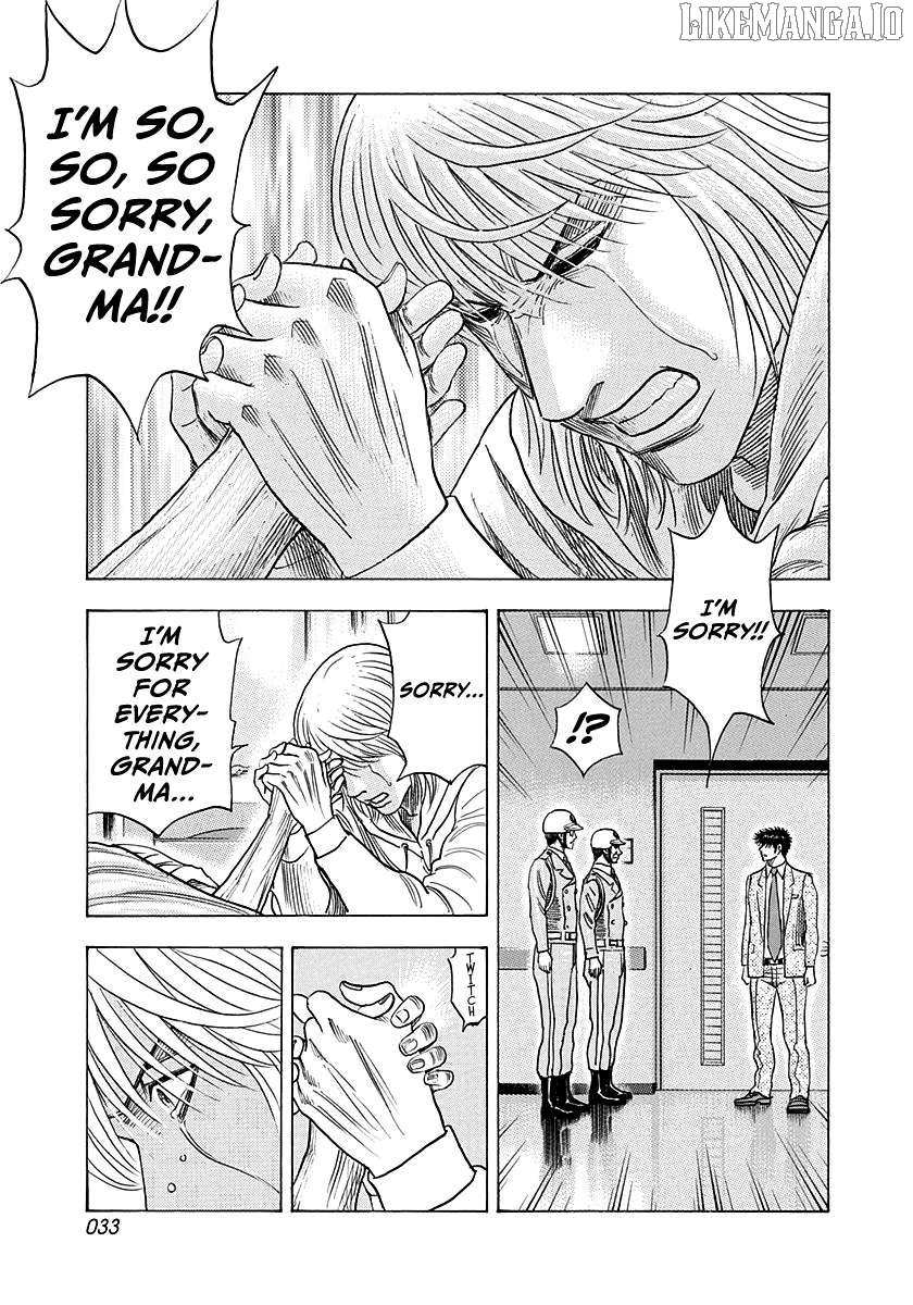 Countach Chapter 181 - Page 12 in English