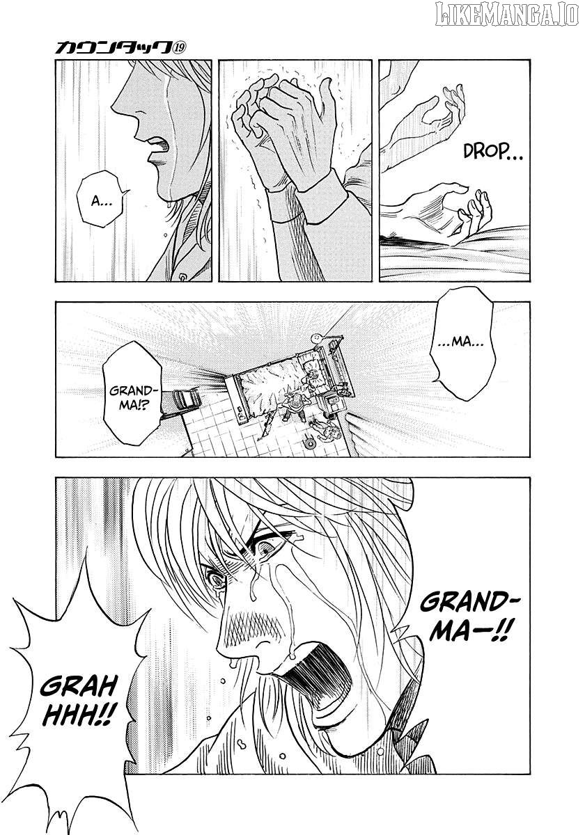 Countach Chapter 181 - Page 14 in English