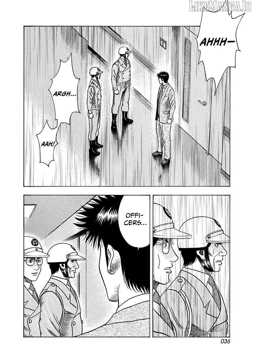 Countach Chapter 181 - Page 15 in English