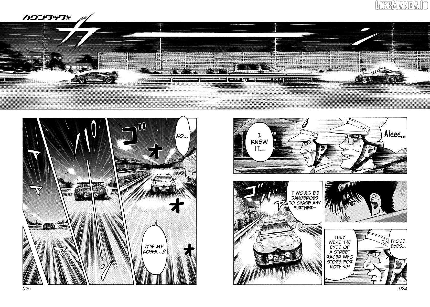 Countach Chapter 181 - Page 4 in English