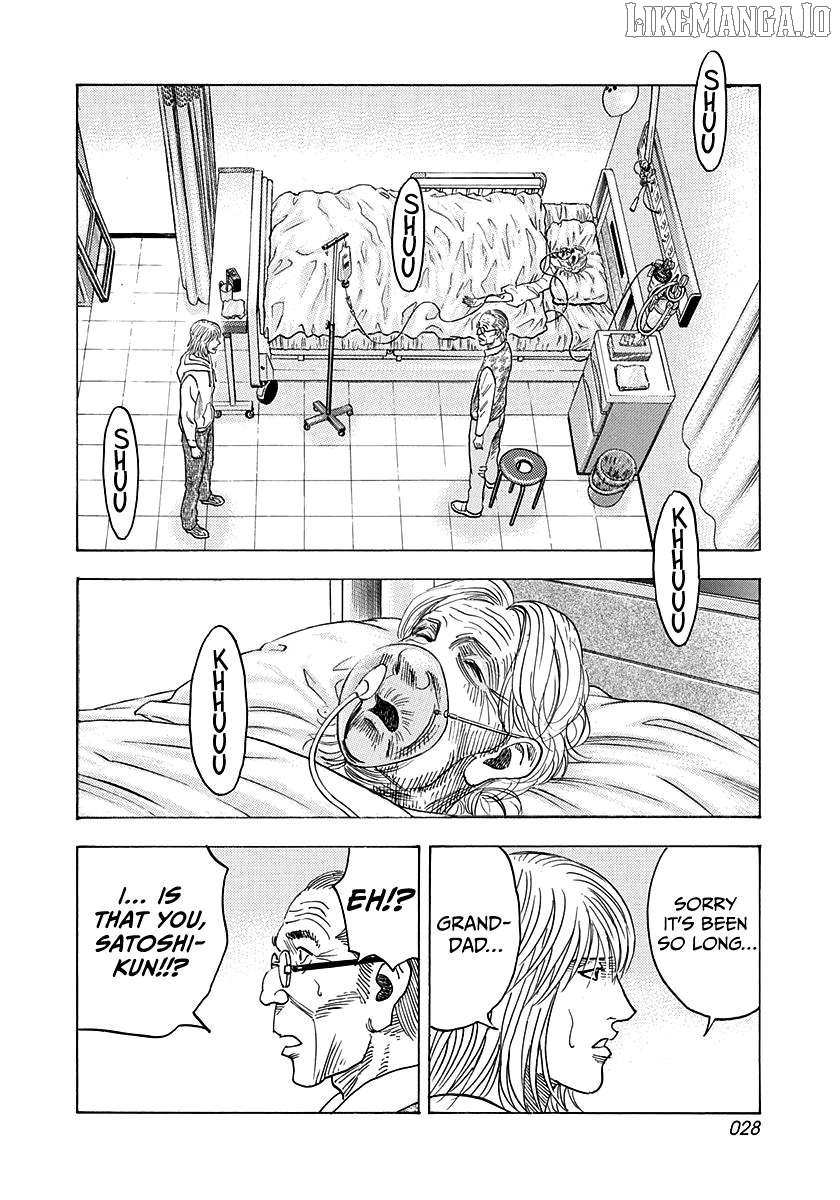 Countach Chapter 181 - Page 7 in English