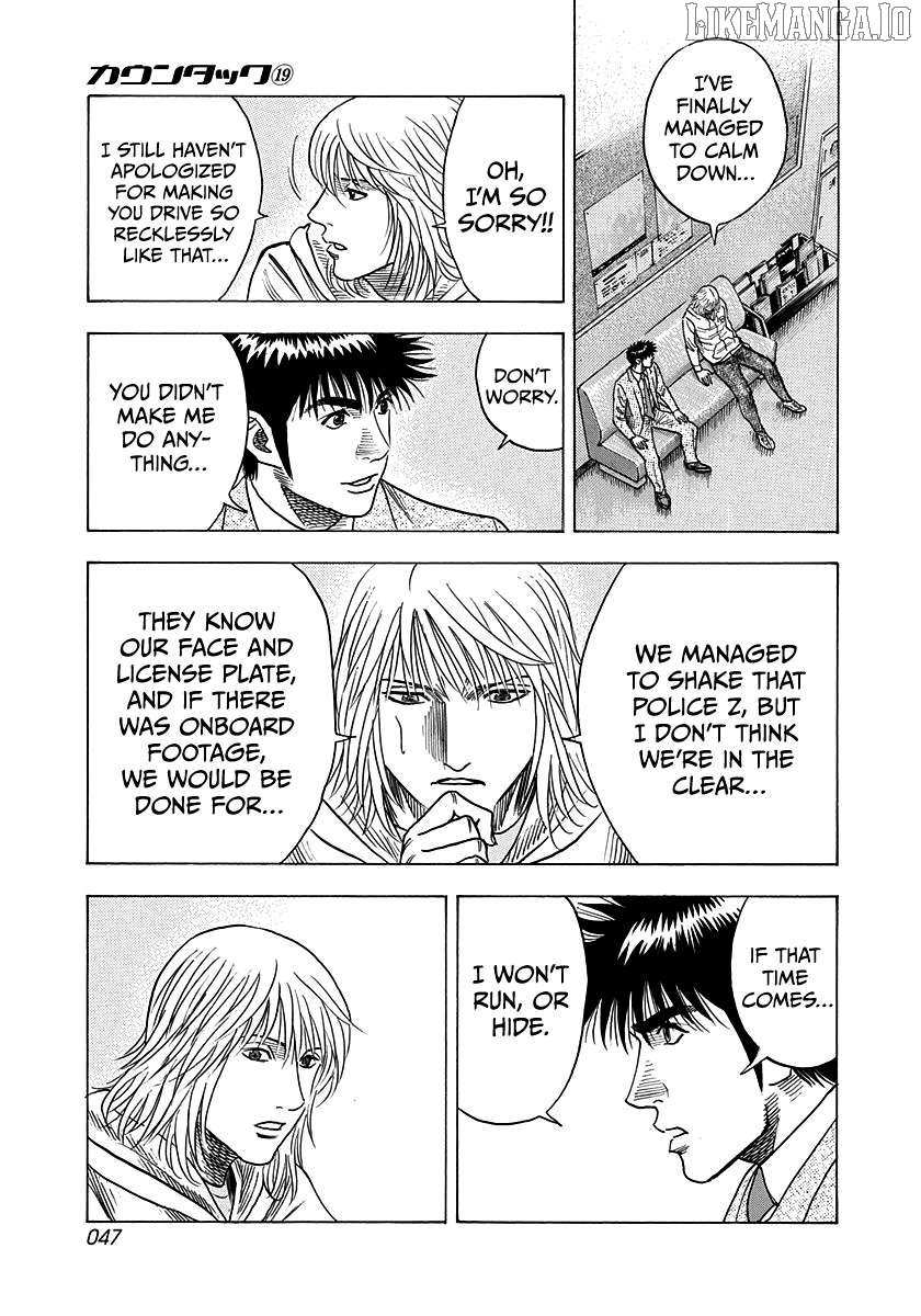 Countach Chapter 182 - Page 10 in English