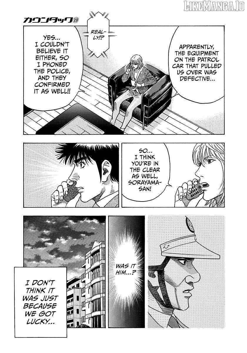 Countach Chapter 182 - Page 16 in English