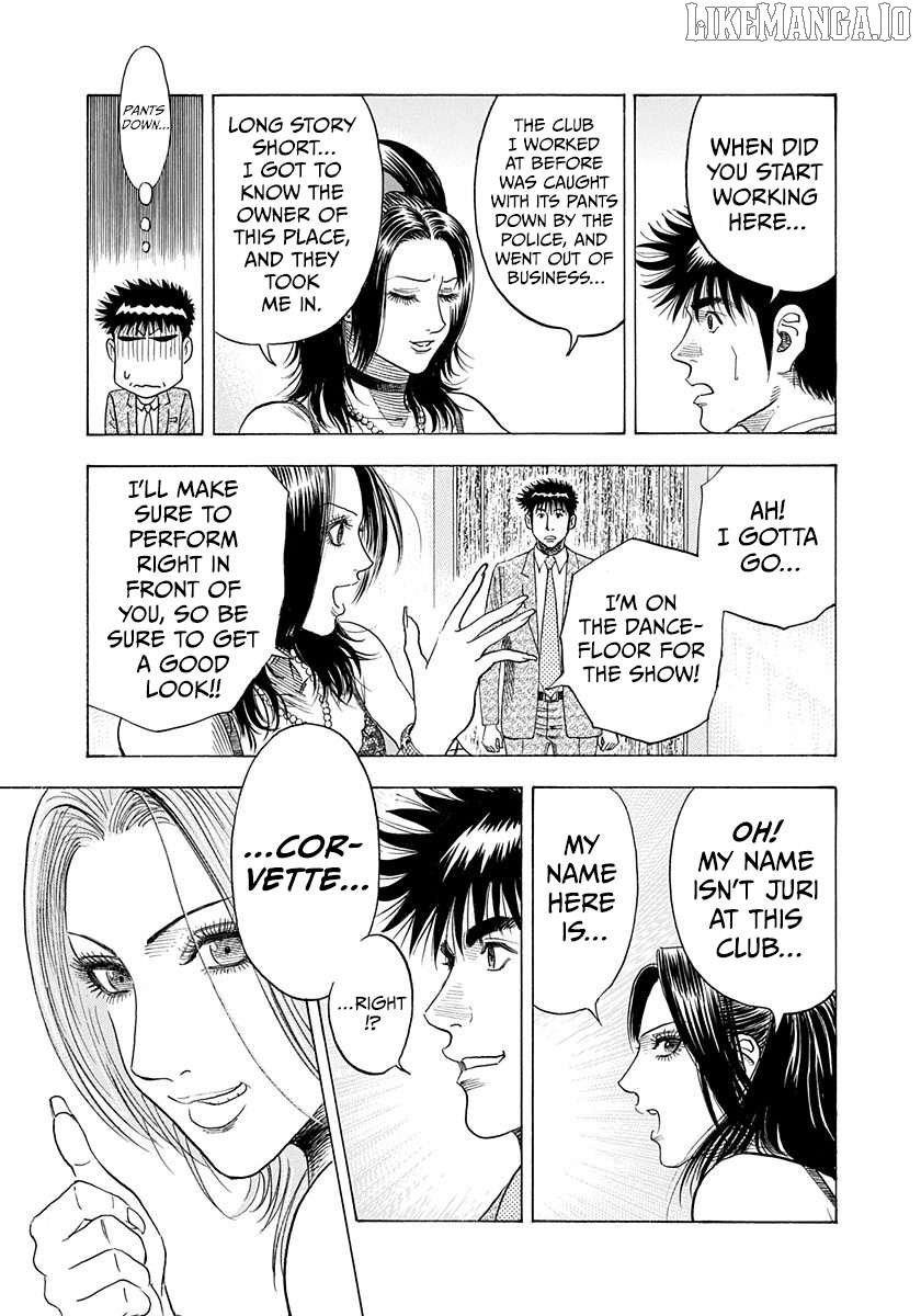 Countach Chapter 183 - Page 13 in English