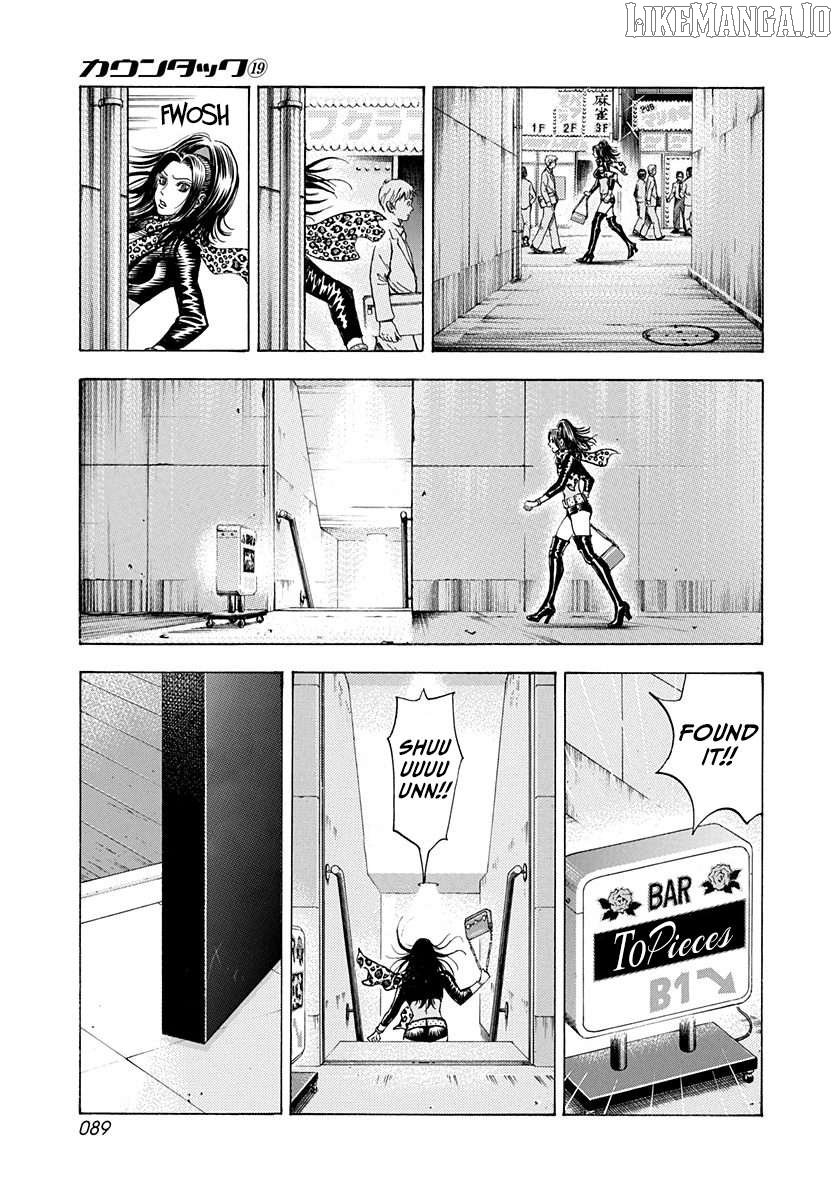 Countach Chapter 184 - Page 15 in English
