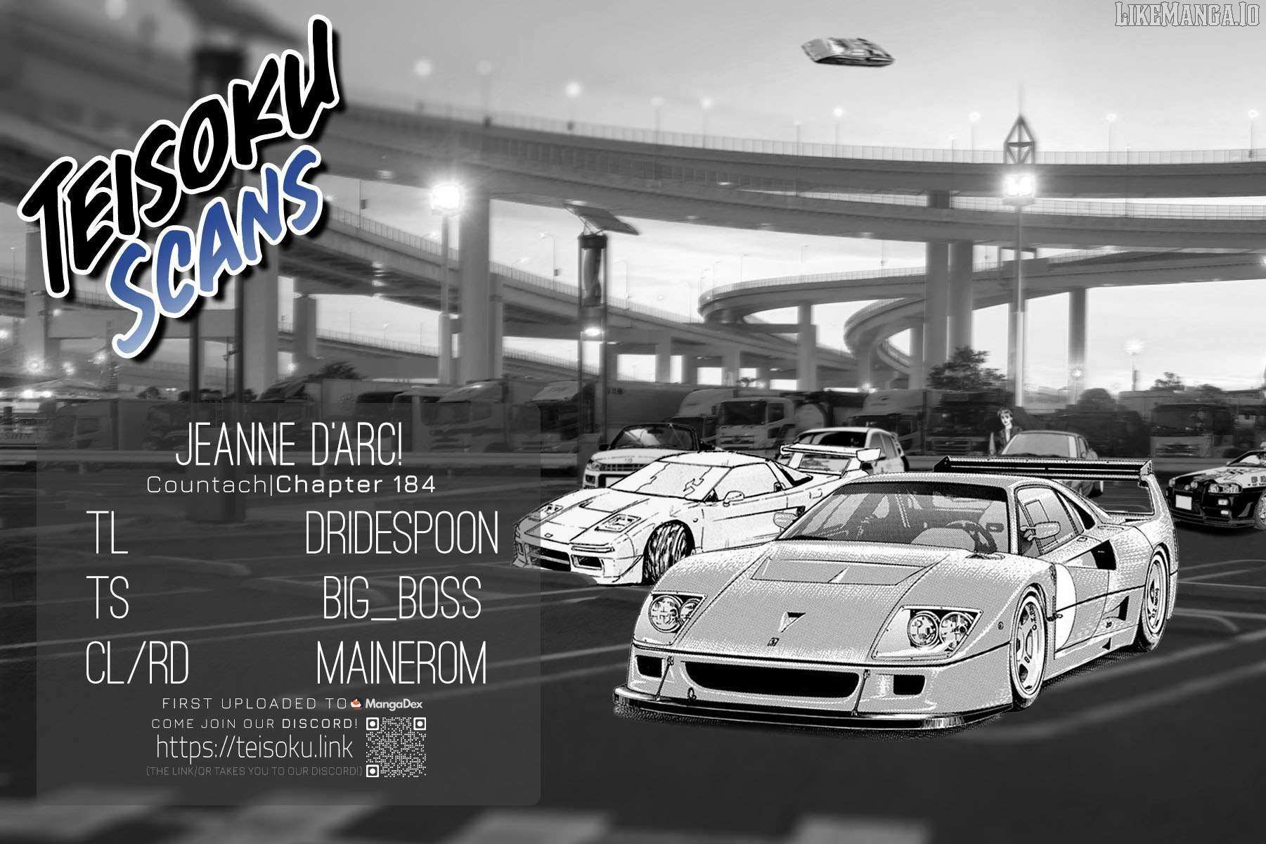 Countach Chapter 184 - Page 19 in English