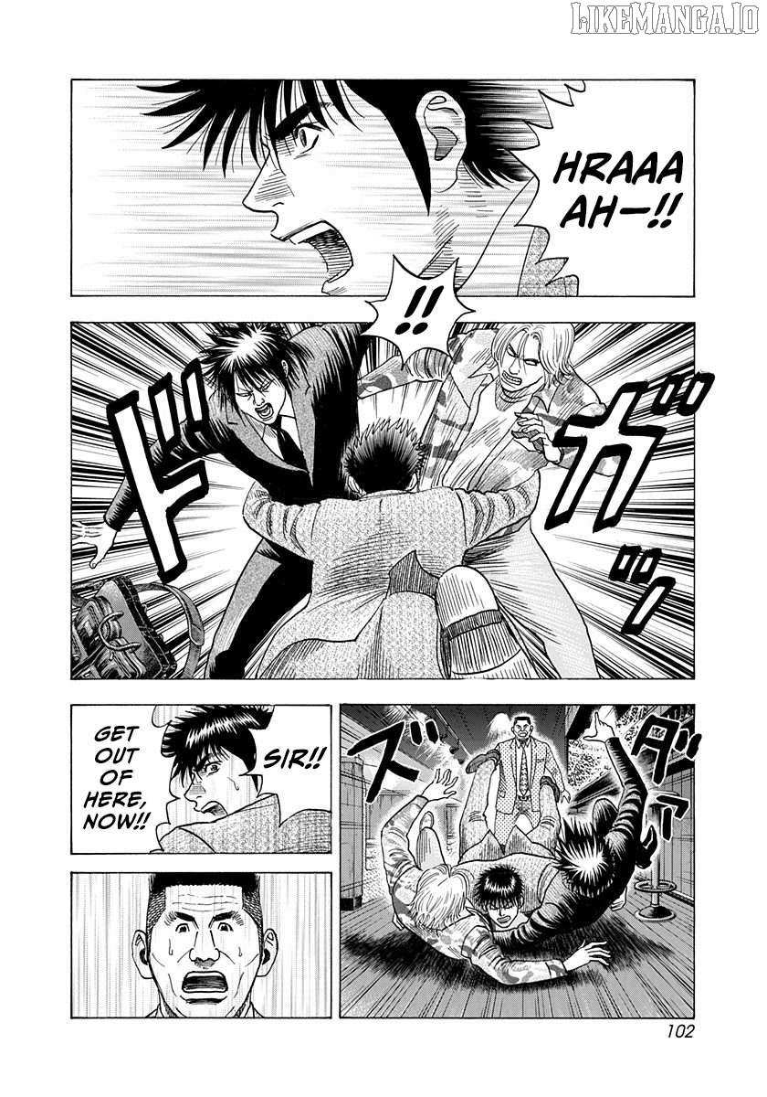 Countach Chapter 185 - Page 10 in English