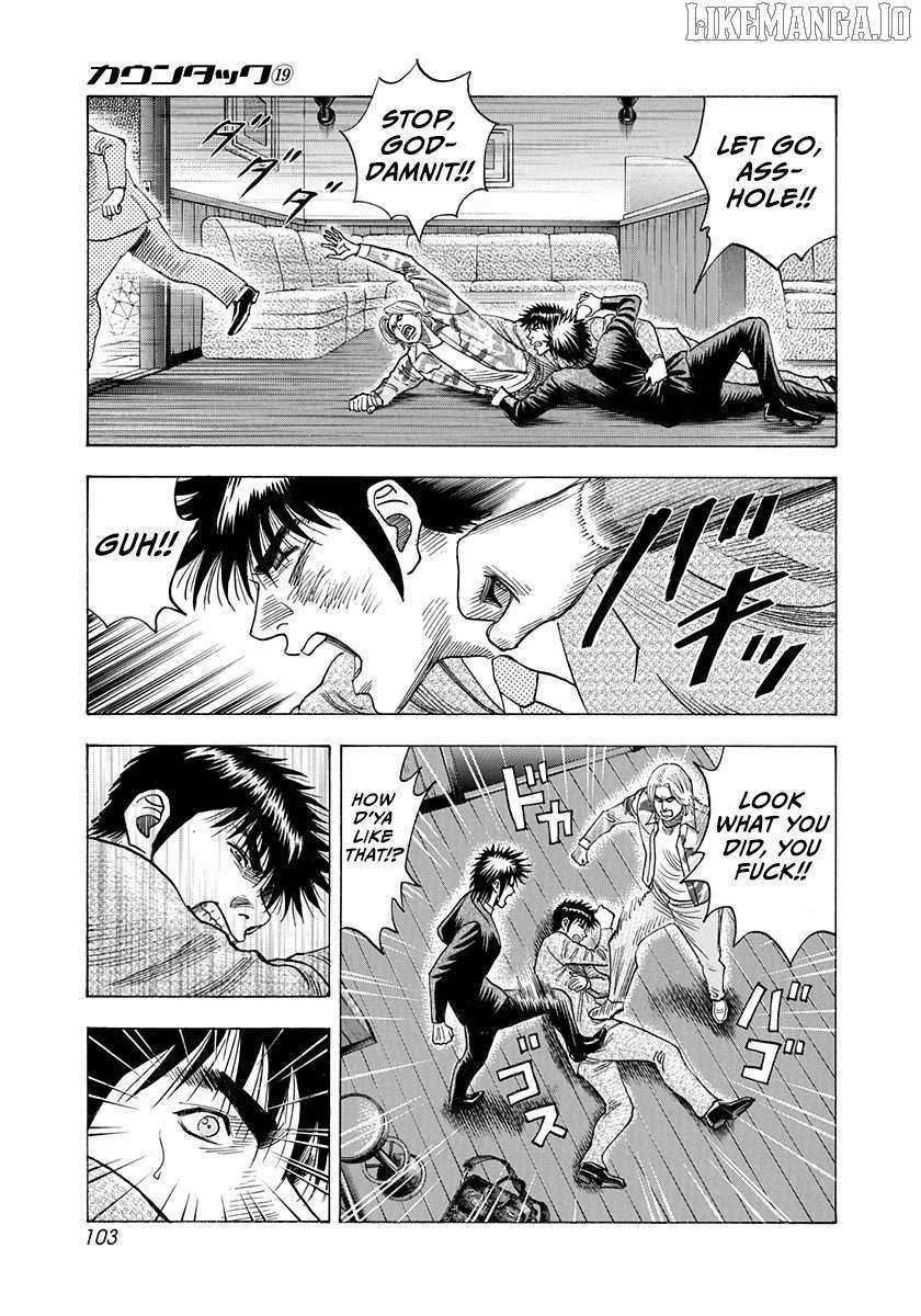 Countach Chapter 185 - Page 11 in English