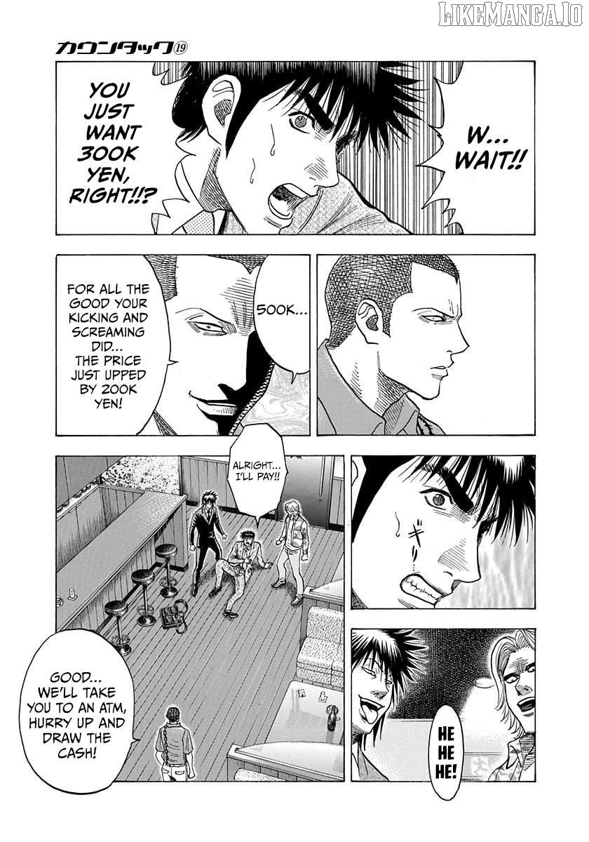 Countach Chapter 185 - Page 13 in English
