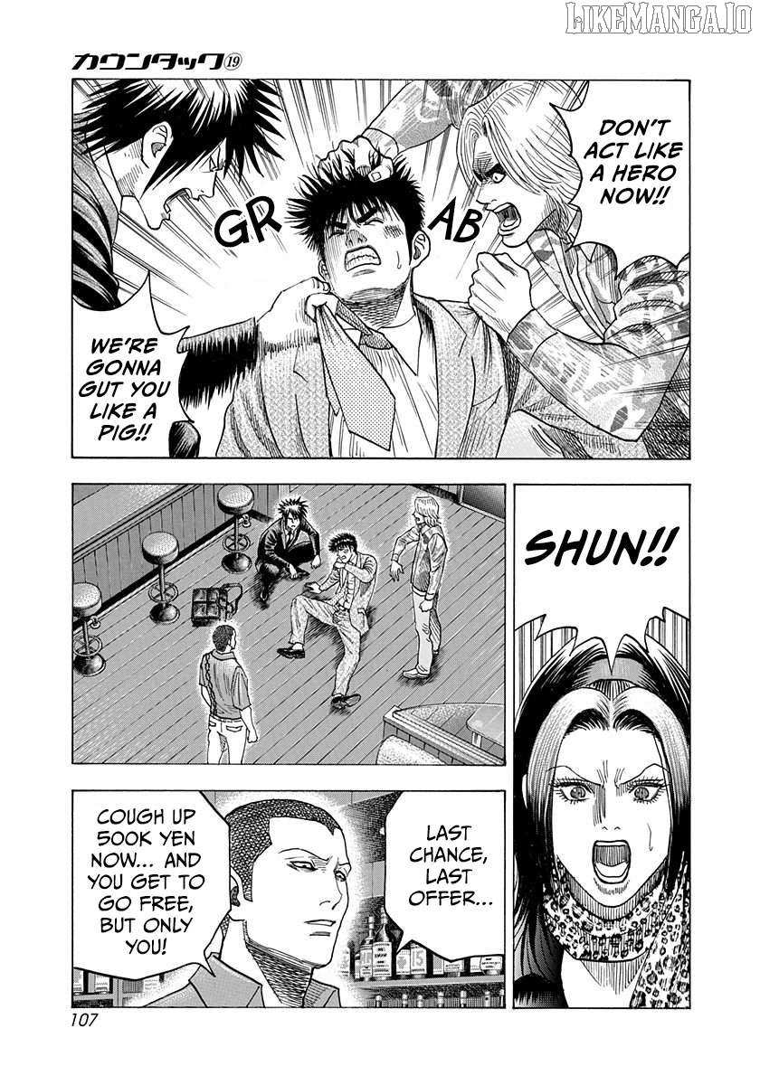 Countach Chapter 185 - Page 15 in English