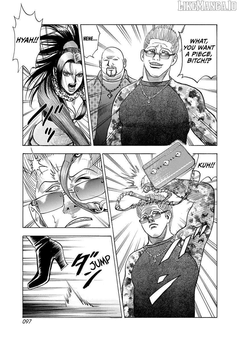 Countach Chapter 185 - Page 5 in English
