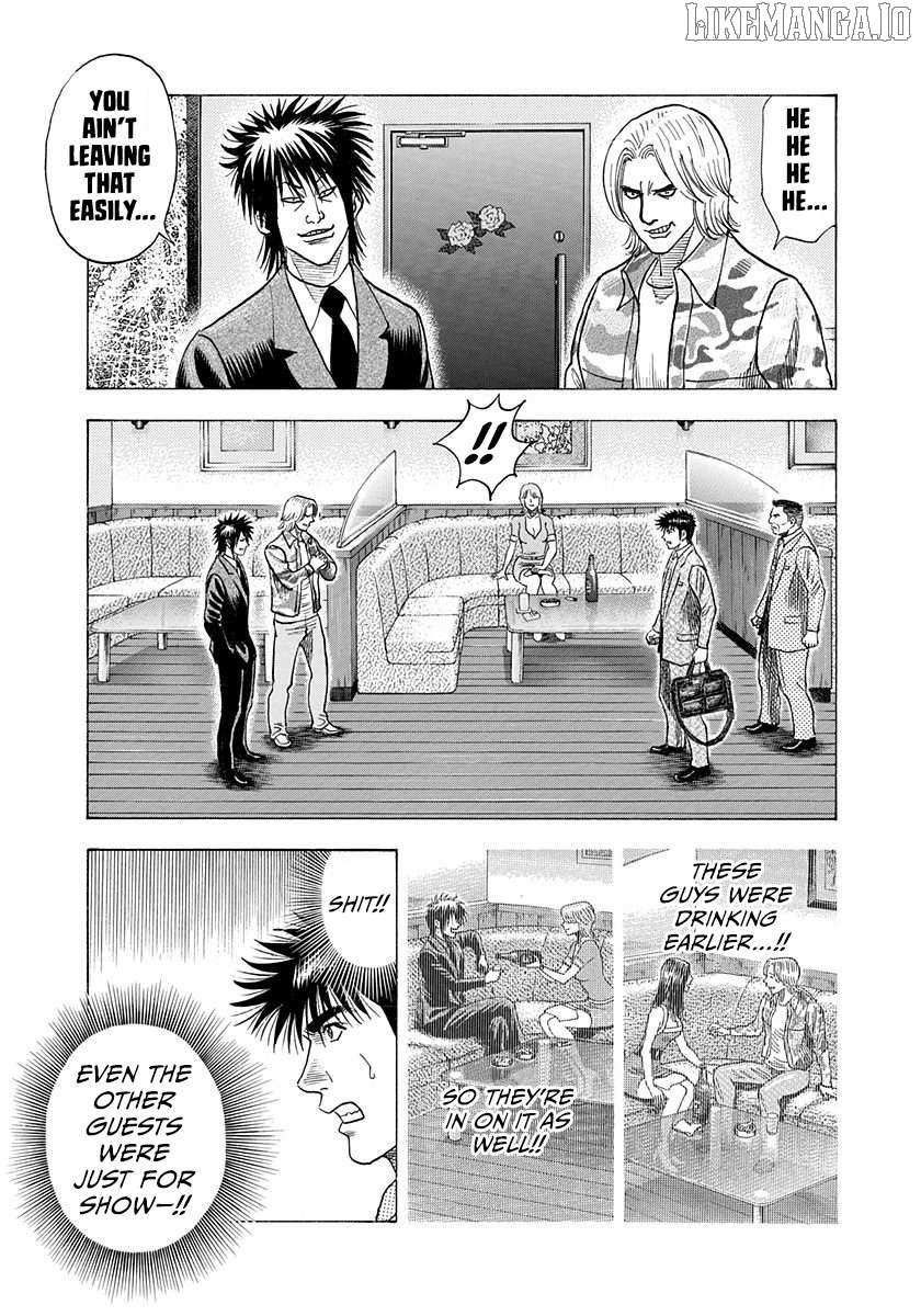 Countach Chapter 185 - Page 9 in English