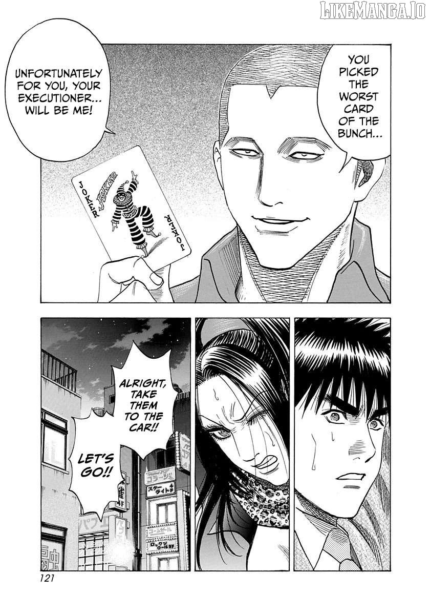 Countach Chapter 186 - Page 11 in English