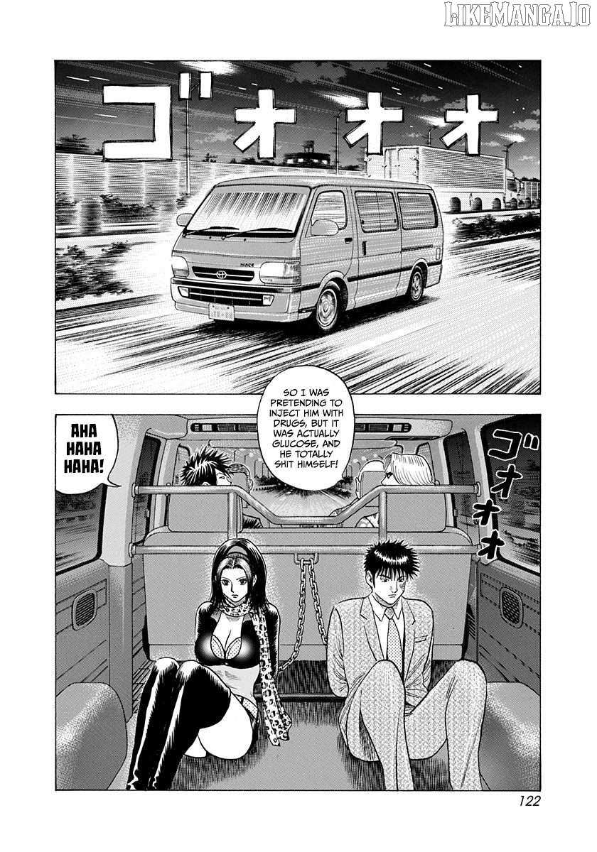 Countach Chapter 186 - Page 12 in English
