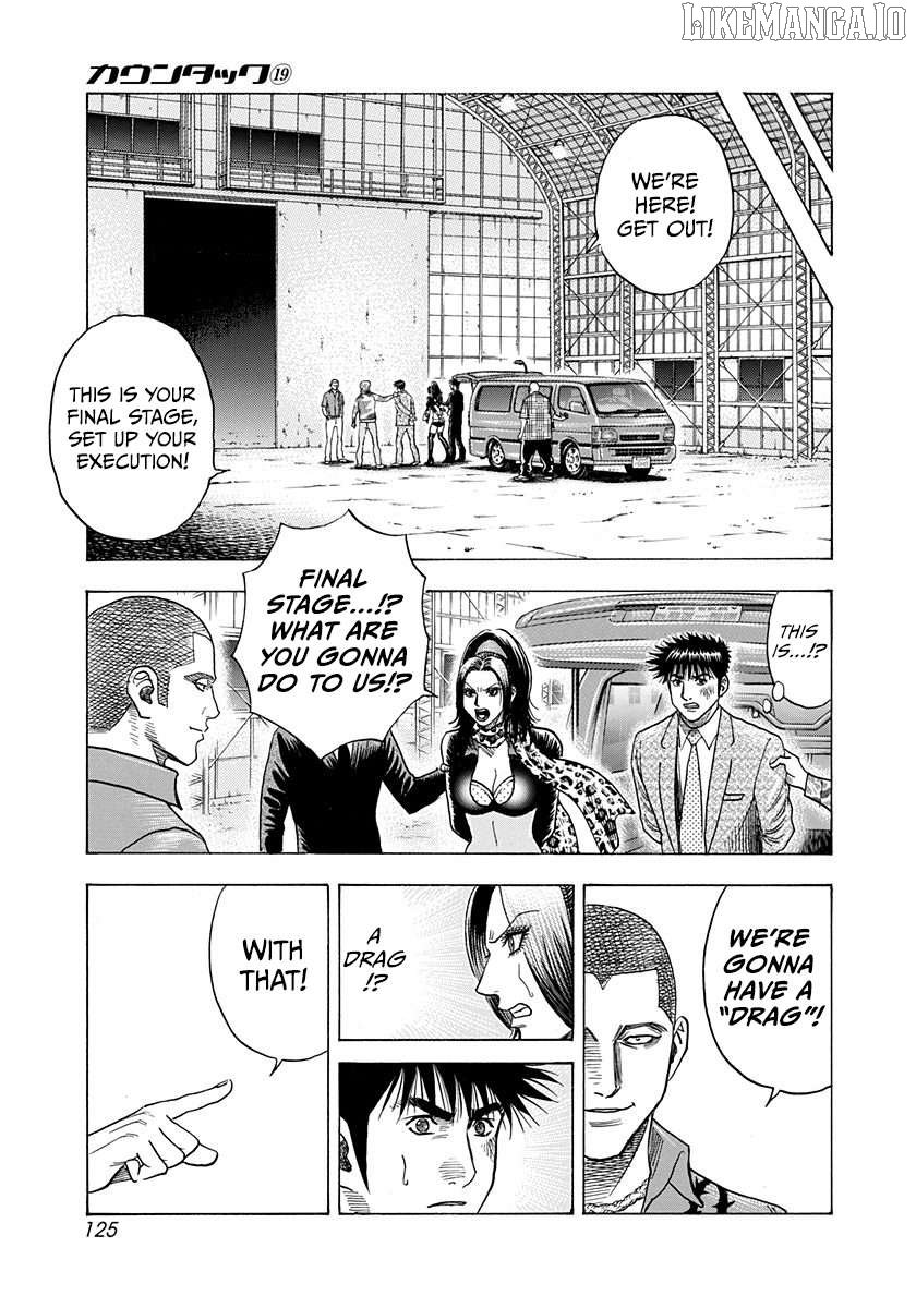 Countach Chapter 186 - Page 15 in English