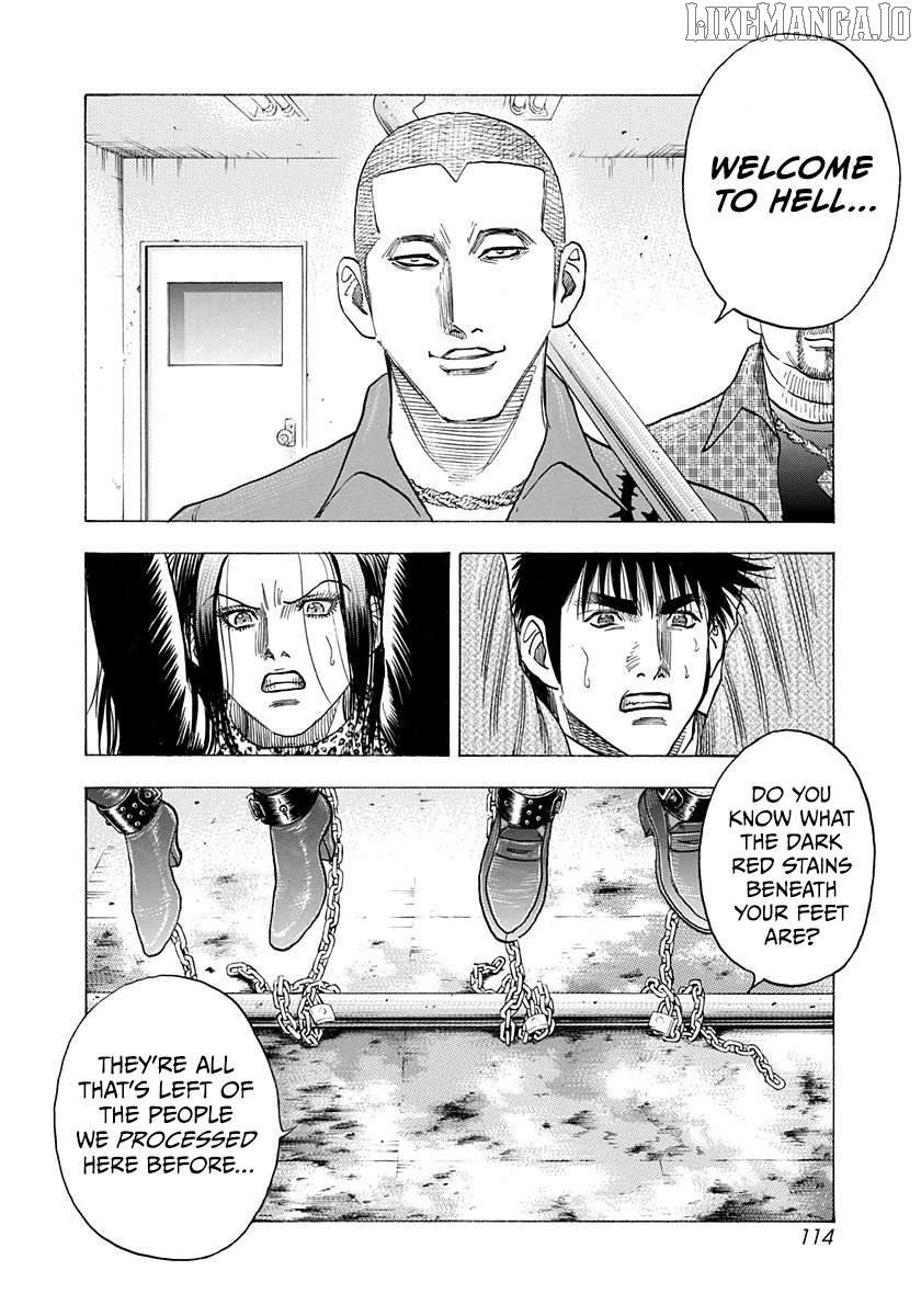 Countach Chapter 186 - Page 4 in English
