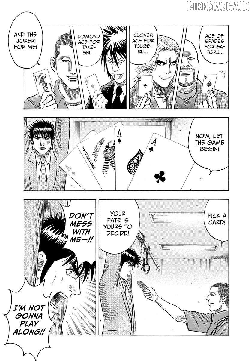 Countach Chapter 186 - Page 7 in English