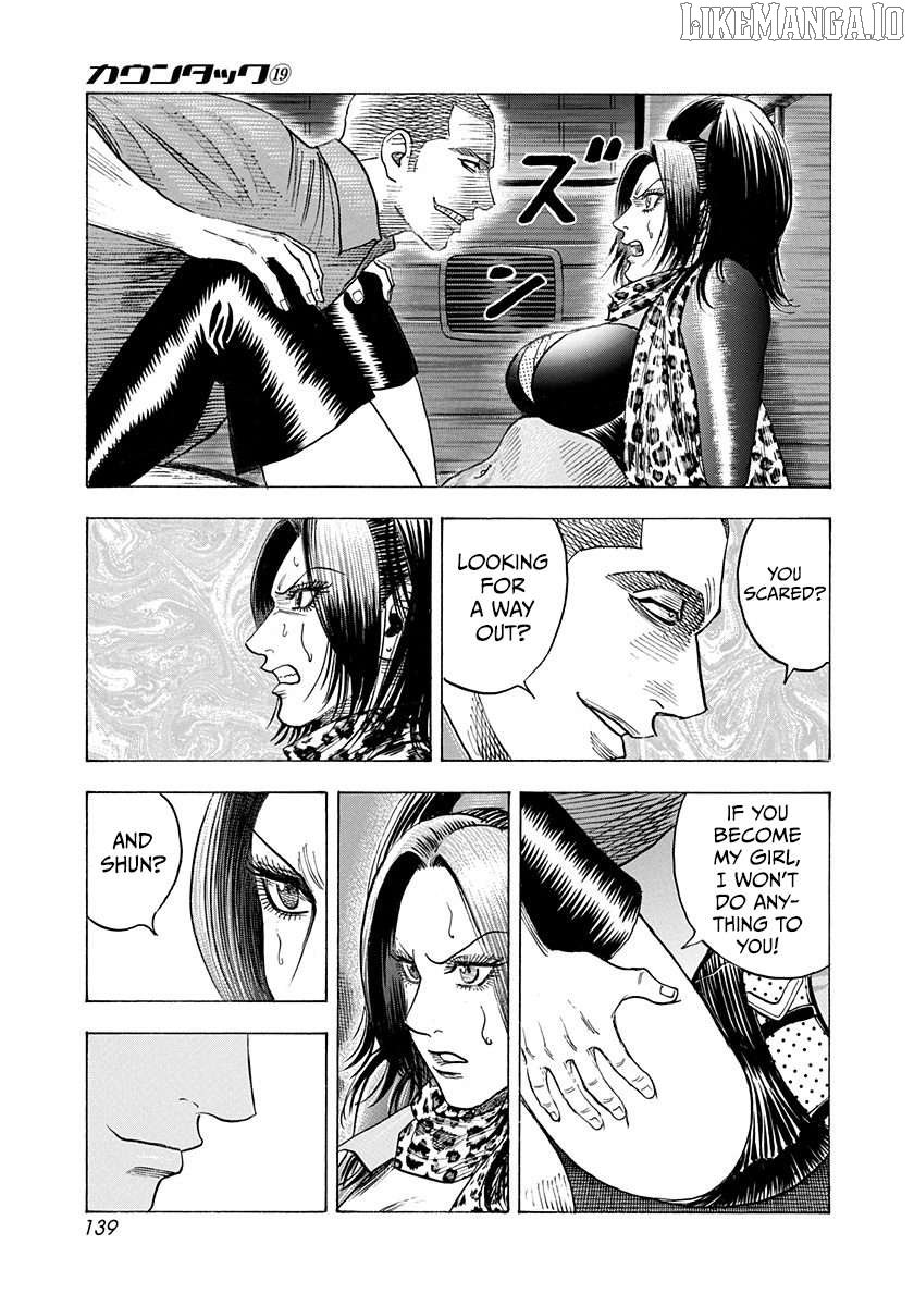 Countach Chapter 187 - Page 11 in English