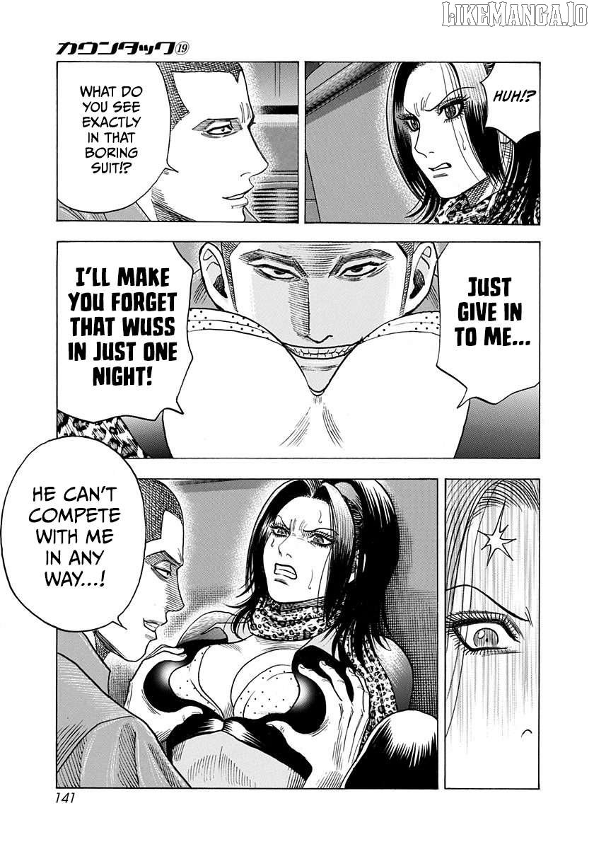 Countach Chapter 187 - Page 13 in English