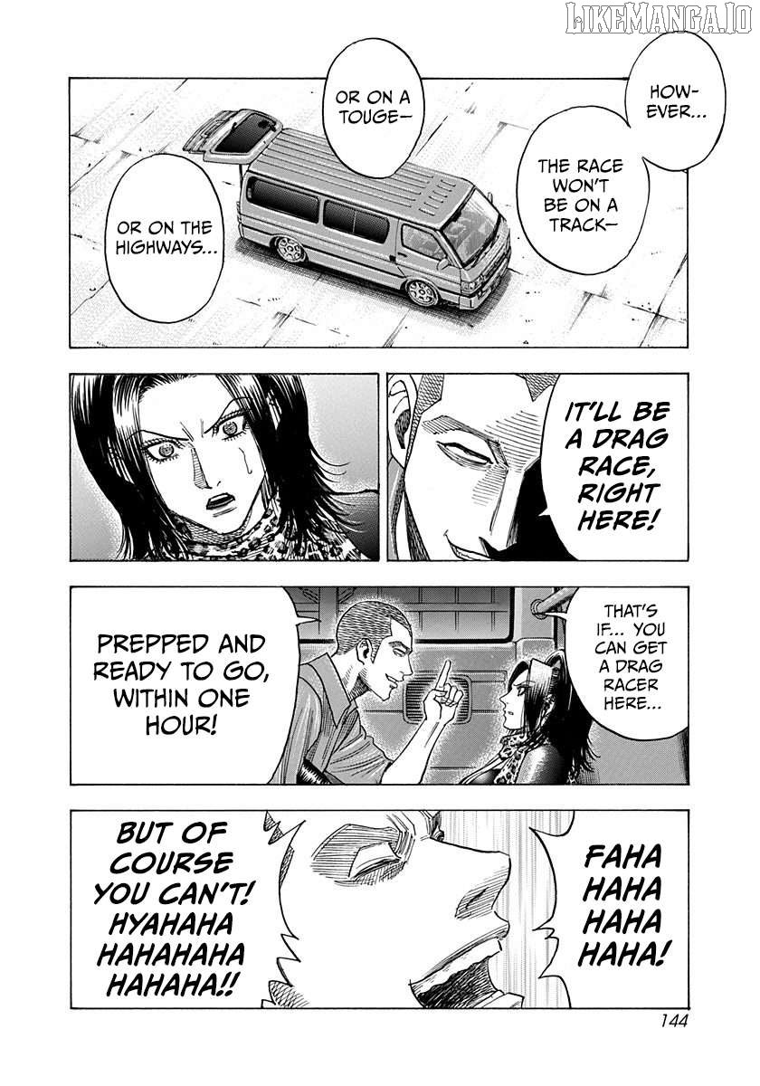 Countach Chapter 187 - Page 16 in English