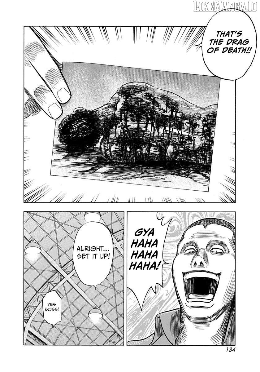 Countach Chapter 187 - Page 6 in English