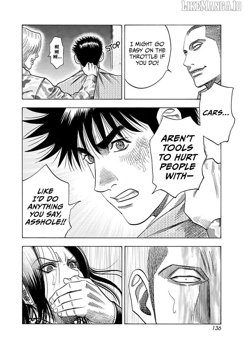 Countach Chapter 187 - Page 8 in English
