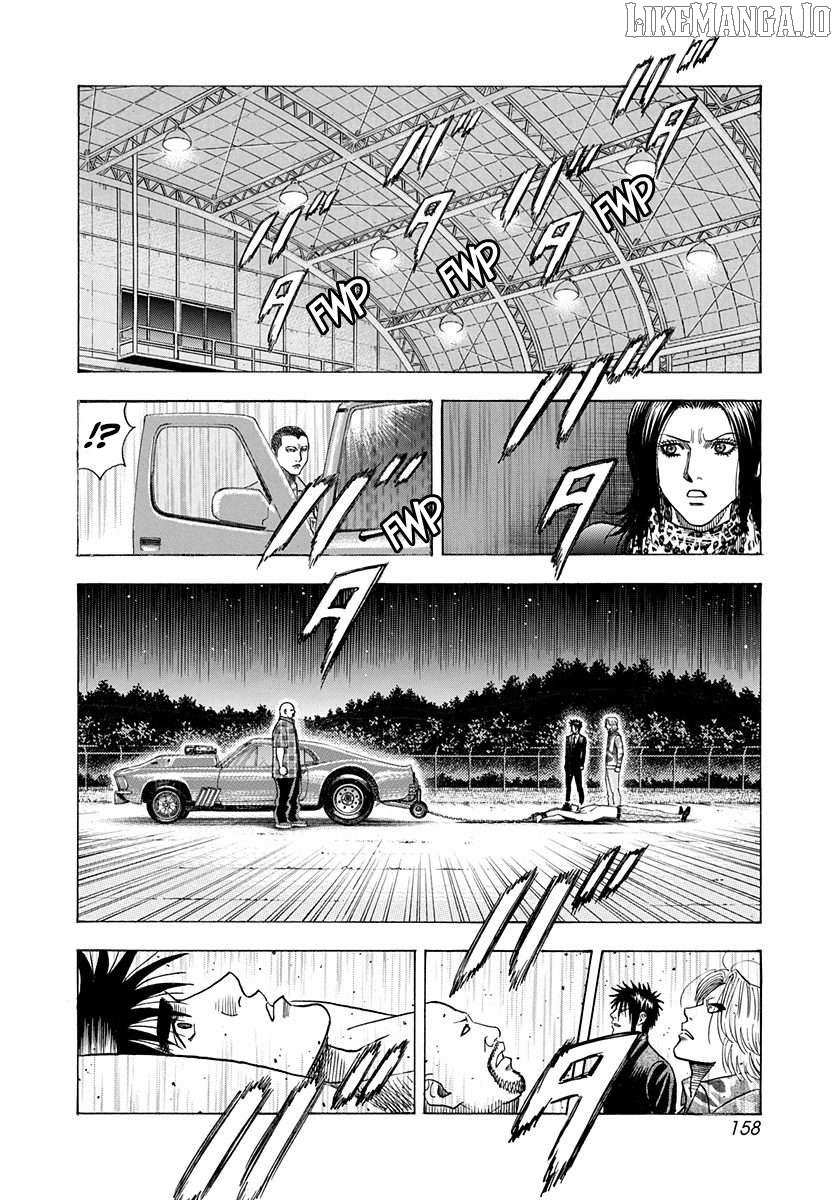 Countach Chapter 188 - Page 12 in English