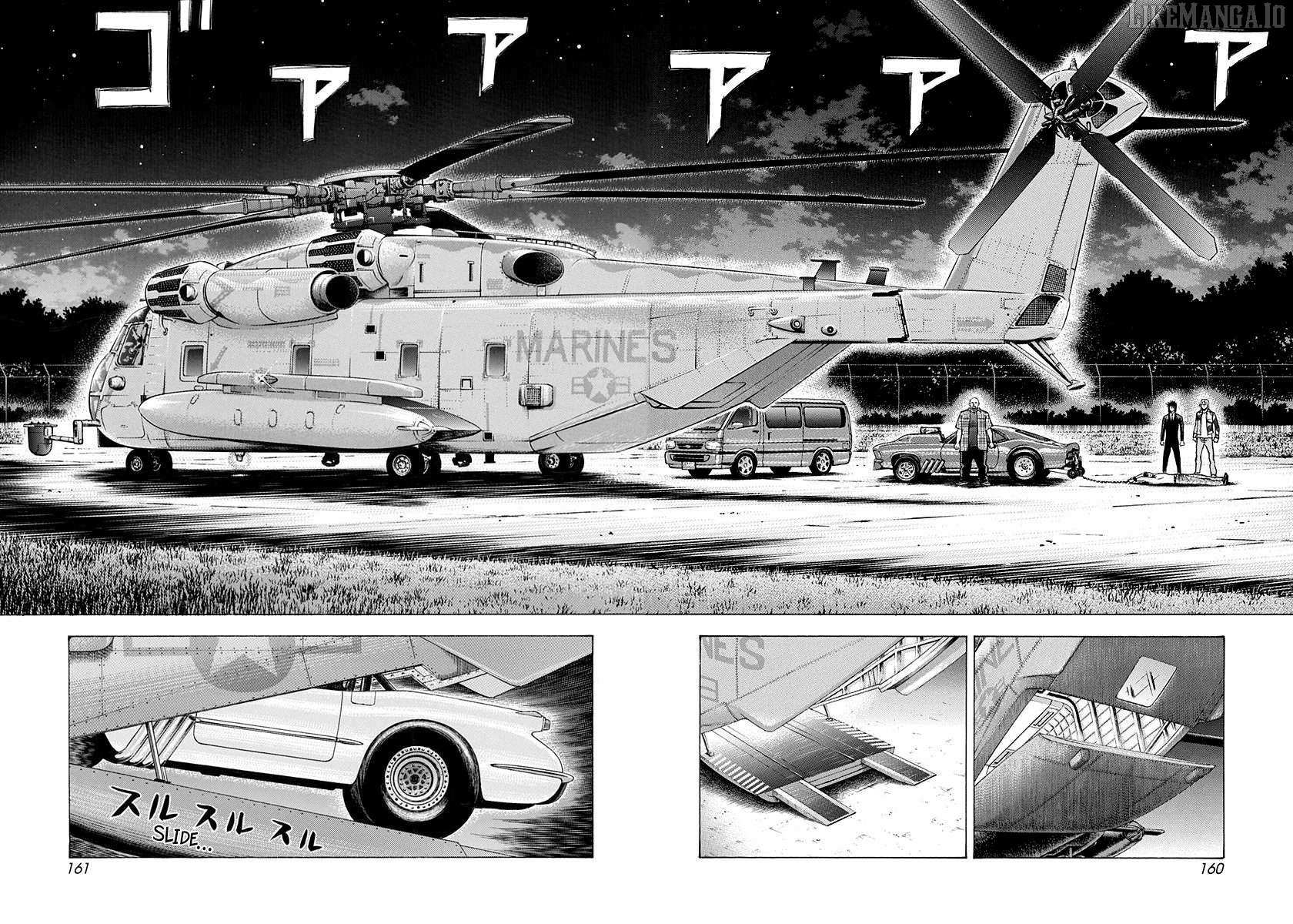 Countach Chapter 188 - Page 14 in English