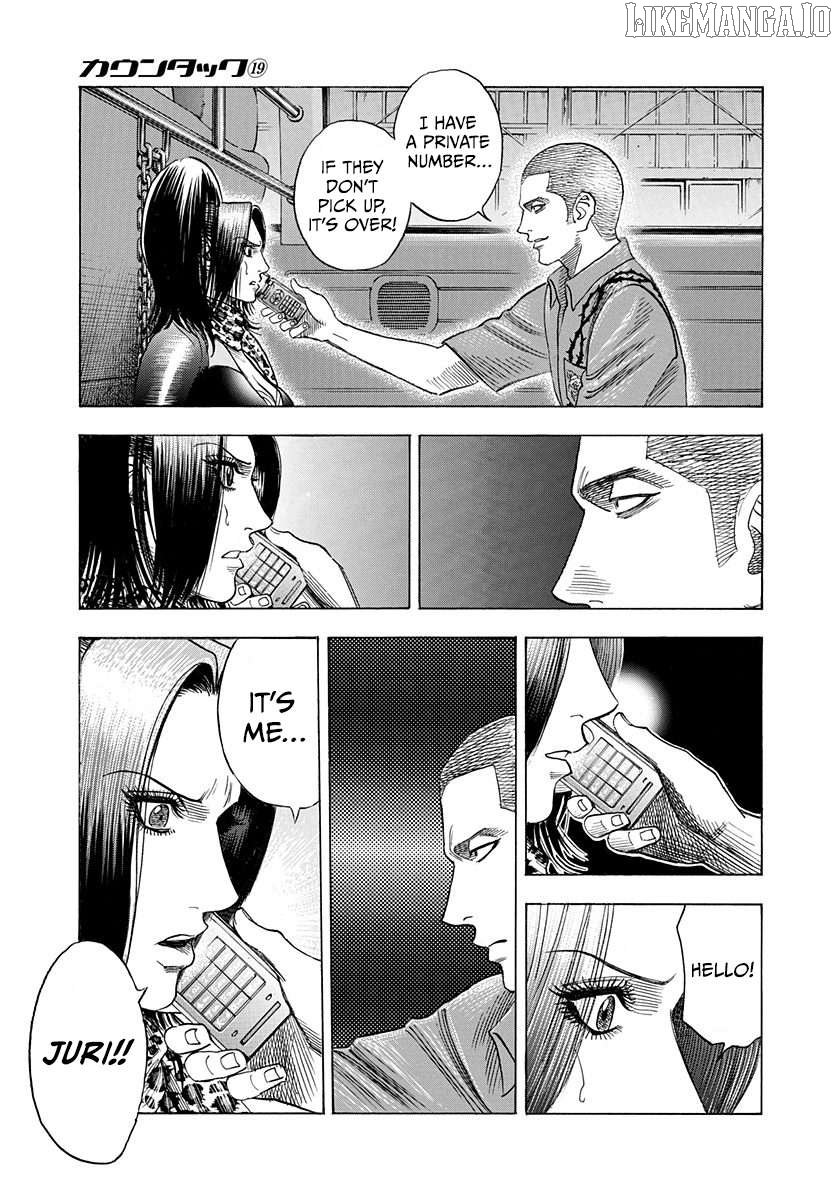 Countach Chapter 188 - Page 5 in English