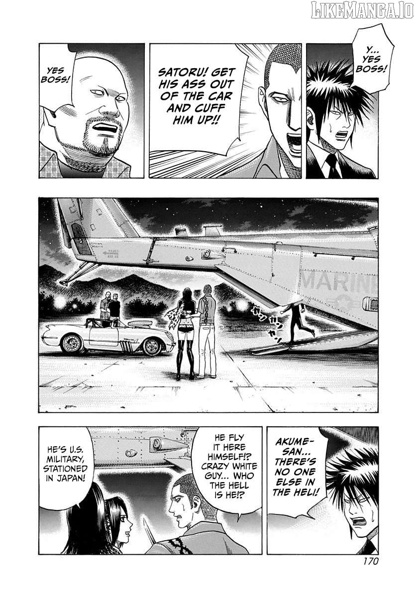 Countach Chapter 189 - Page 5 in English