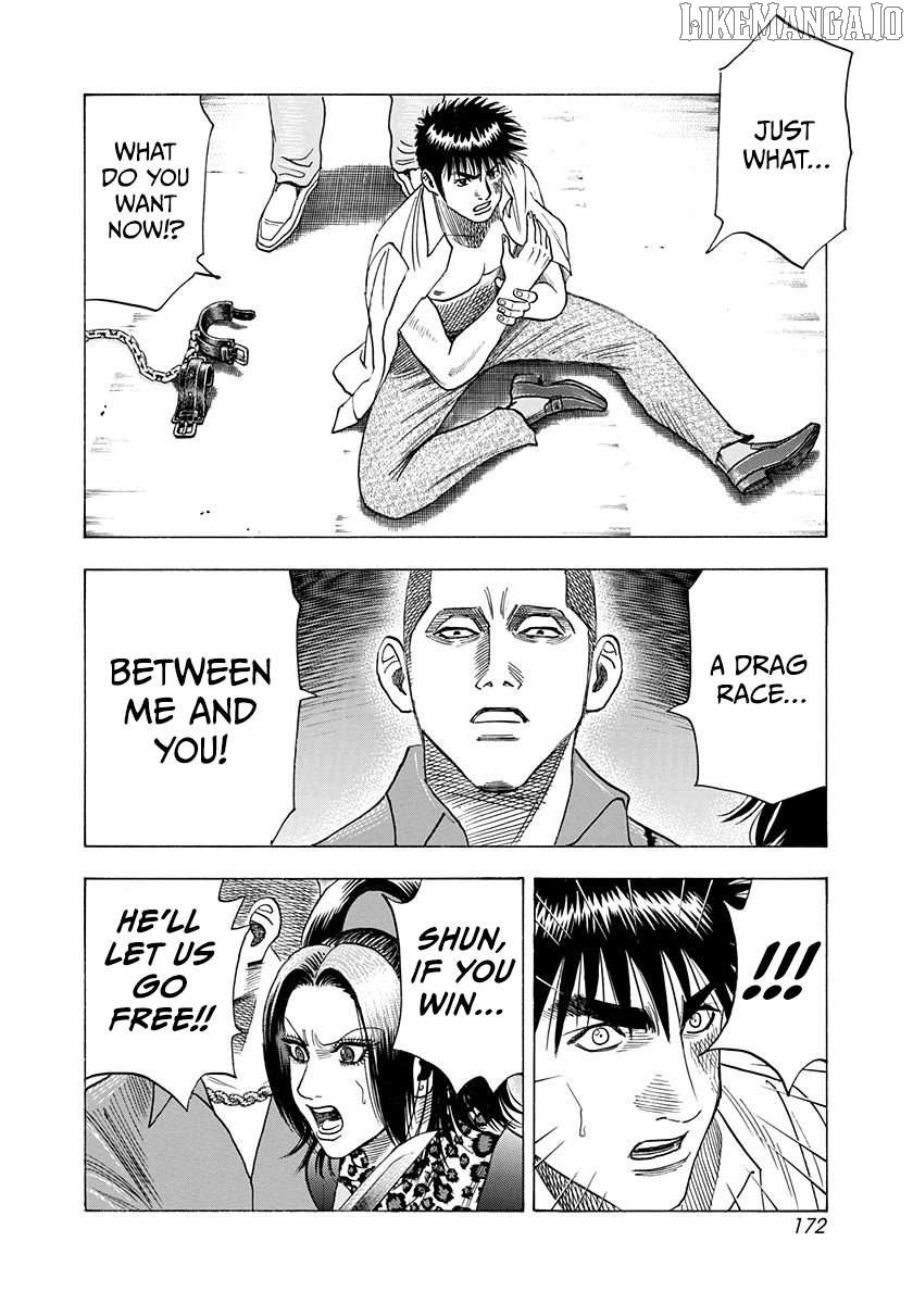 Countach Chapter 189 - Page 7 in English