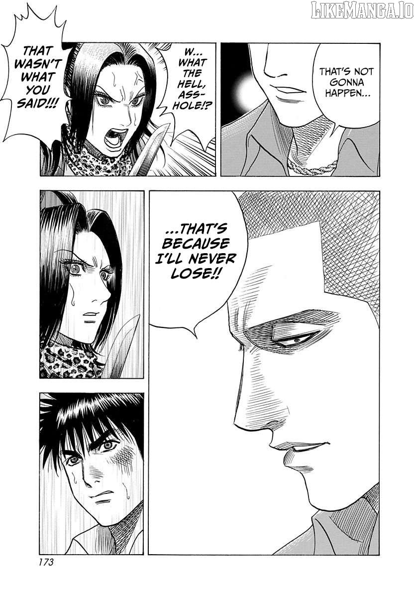 Countach Chapter 189 - Page 8 in English