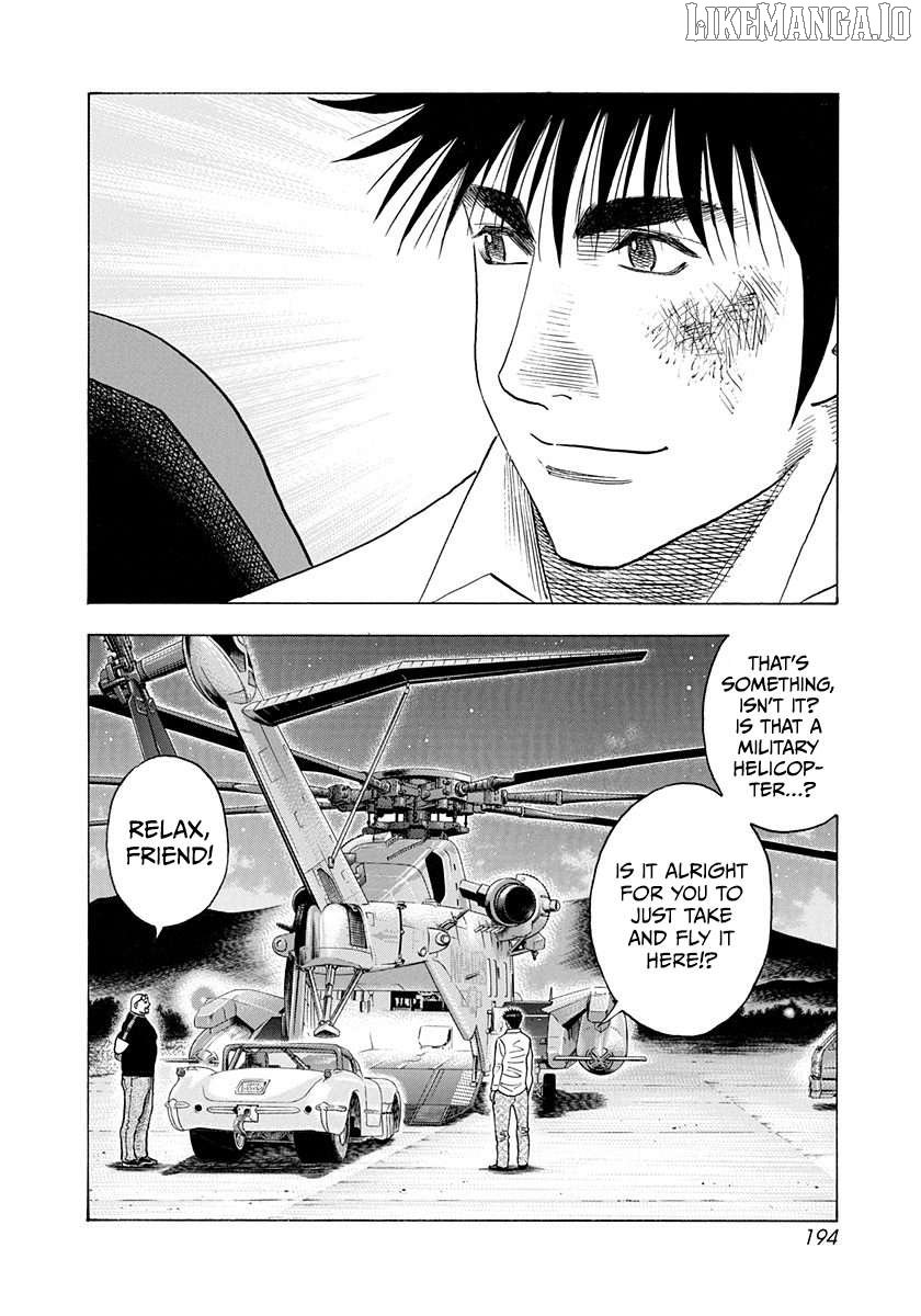 Countach Chapter 190 - Page 14 in English