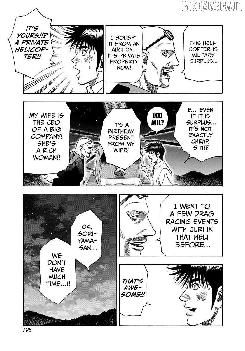 Countach Chapter 190 - Page 15 in English