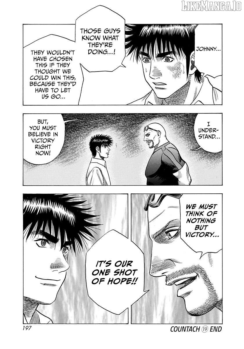 Countach Chapter 190 - Page 17 in English
