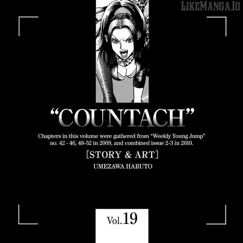 Countach Chapter 190 - Page 20 in English