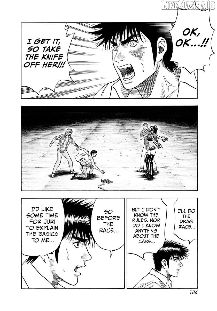 Countach Chapter 190 - Page 4 in English