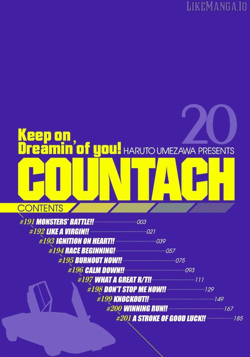 Countach Chapter 191 - Page 3 in English