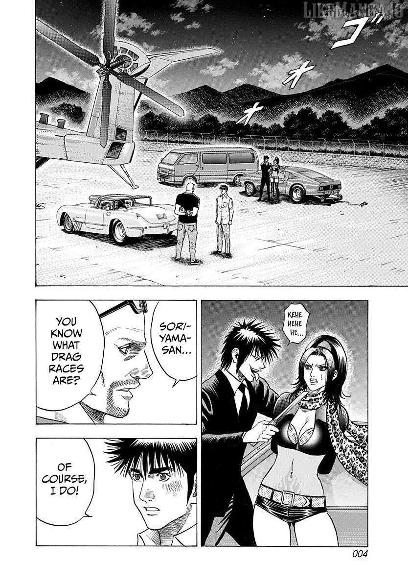 Countach Chapter 191 - Page 5 in English