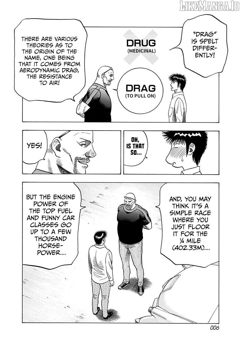 Countach Chapter 191 - Page 7 in English