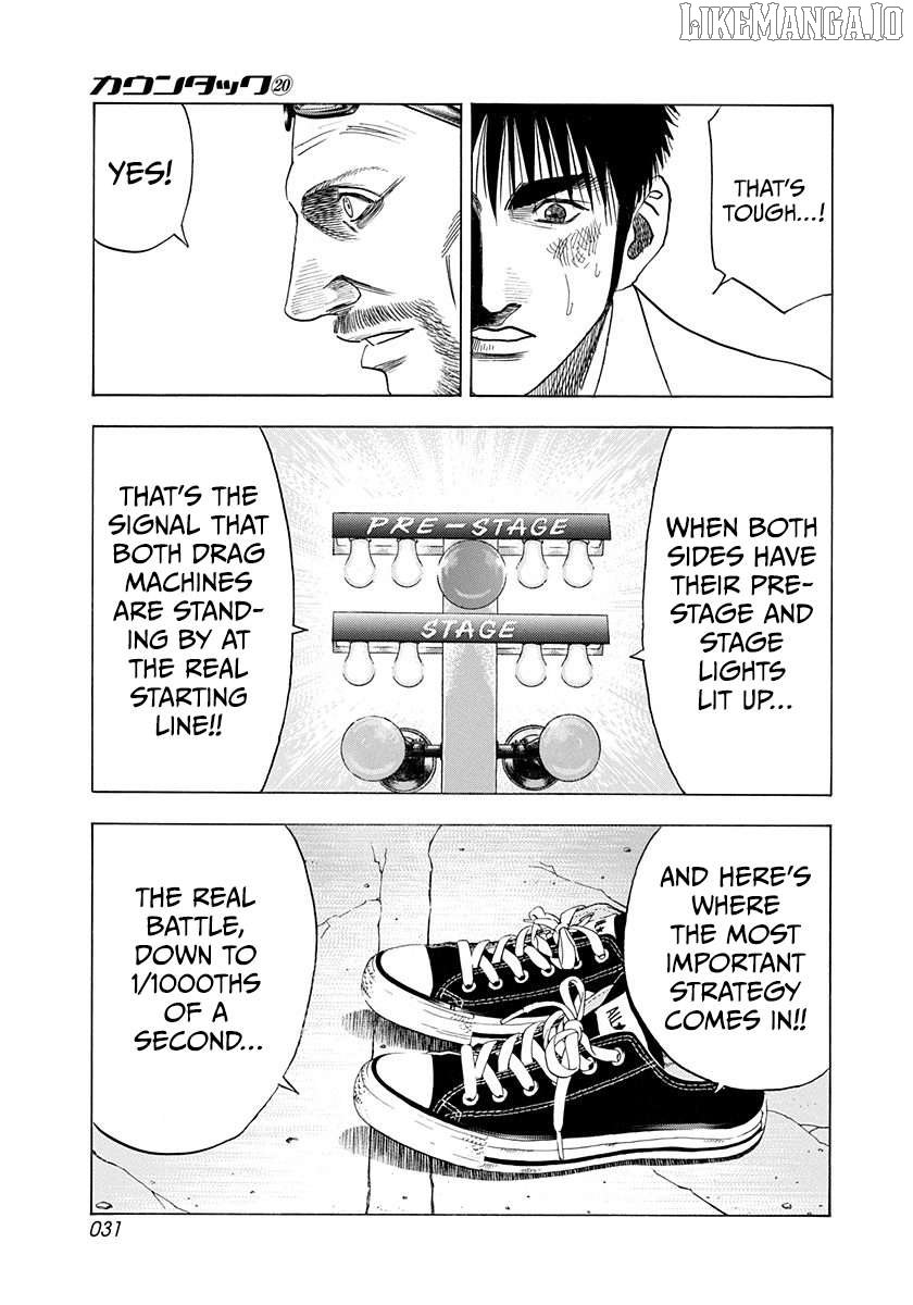 Countach Chapter 192 - Page 12 in English