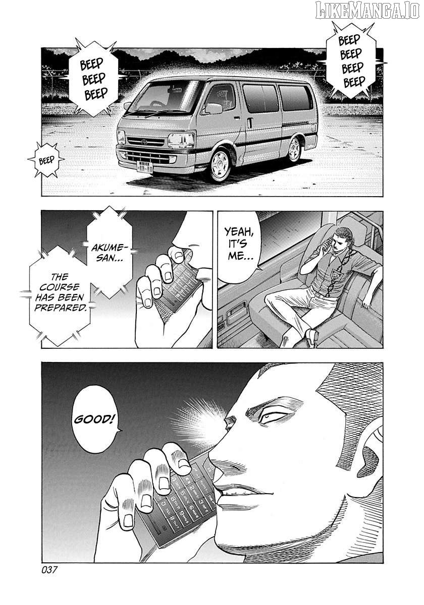 Countach Chapter 192 - Page 18 in English