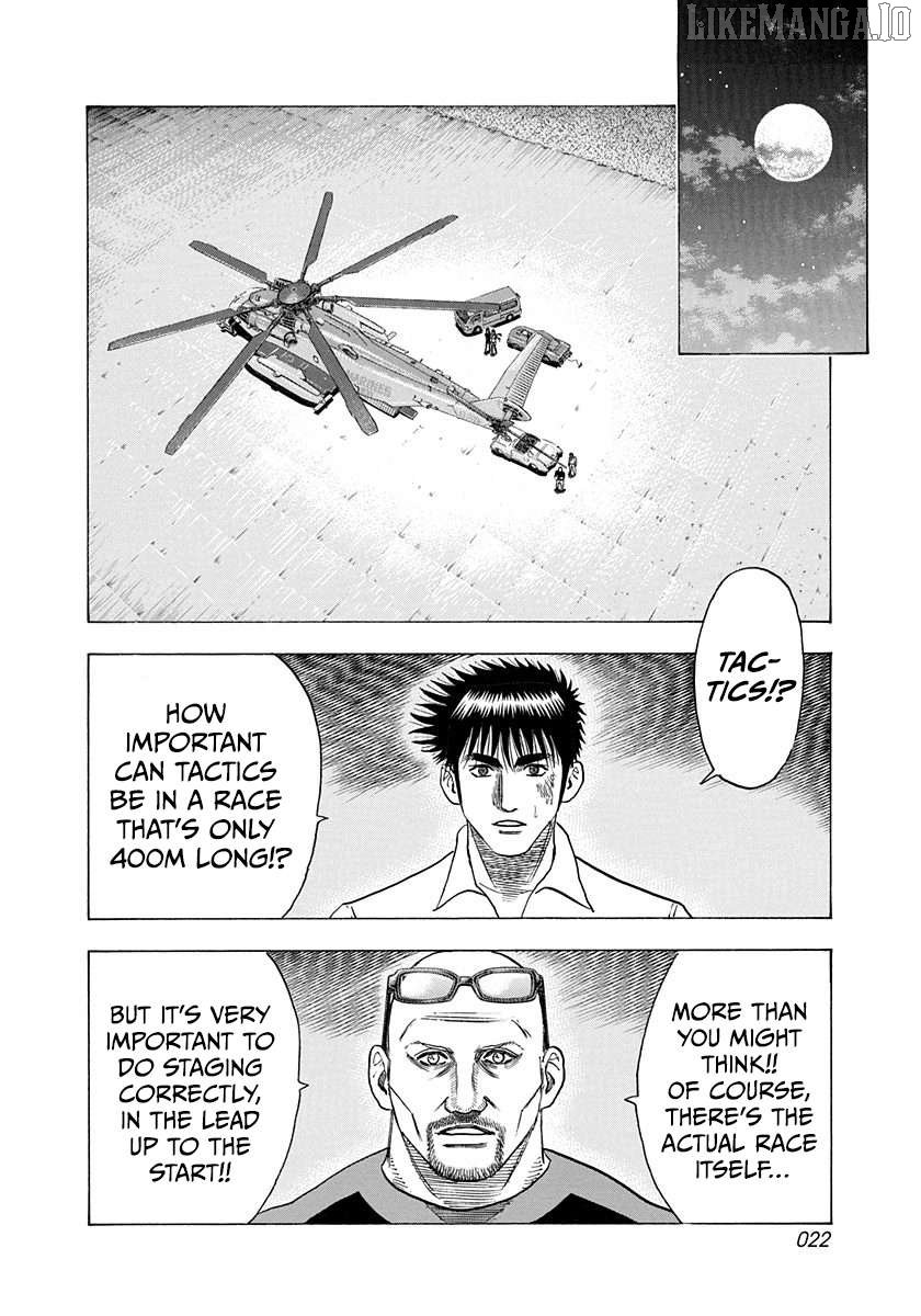 Countach Chapter 192 - Page 3 in English