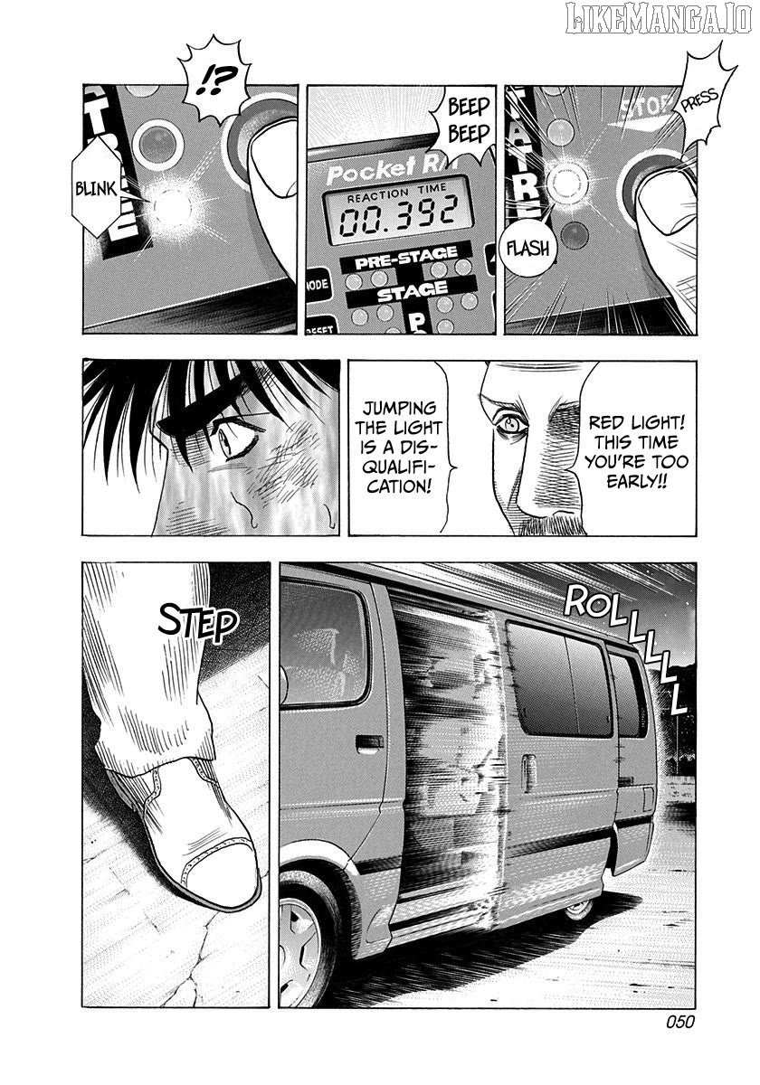 Countach Chapter 193 - Page 12 in English