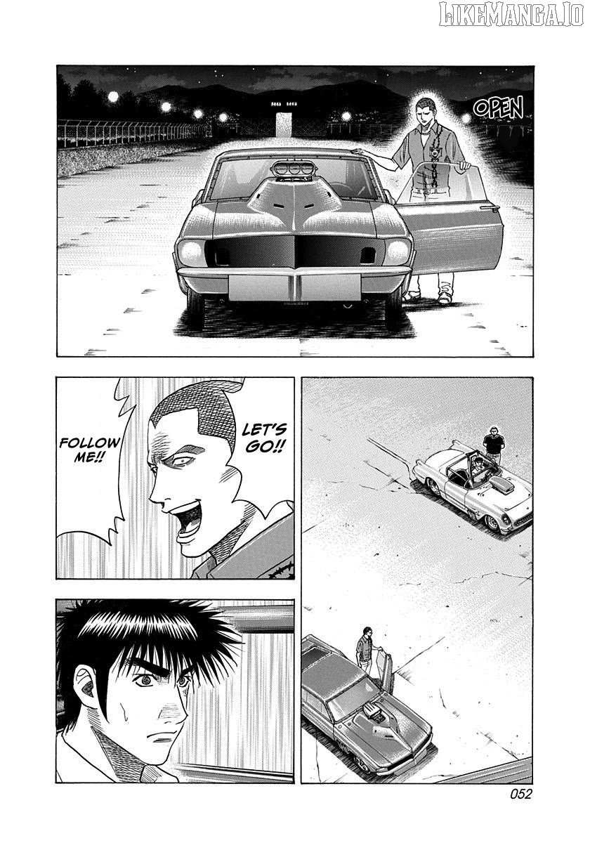 Countach Chapter 193 - Page 14 in English