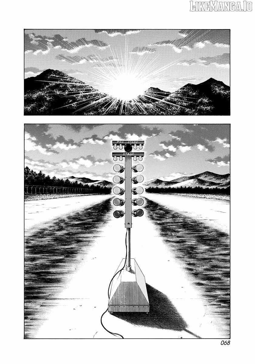 Countach Chapter 194 - Page 12 in English