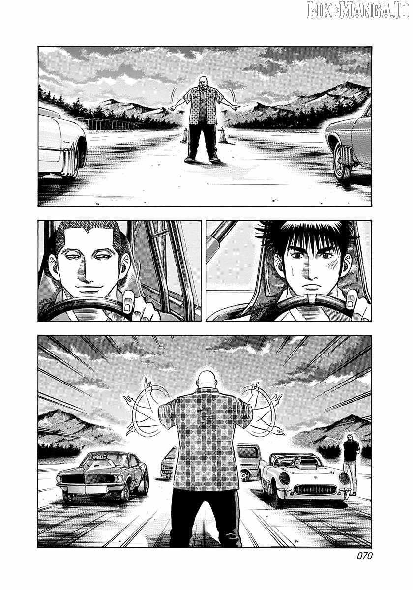 Countach Chapter 194 - Page 14 in English